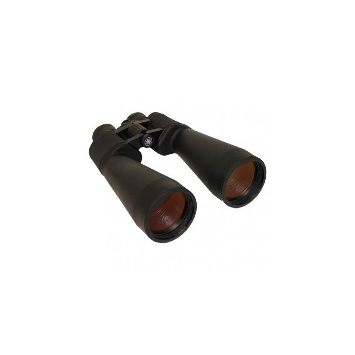 Meade 15x70 Astro Binoculars # 125080