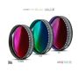 Baader CMOS-Optimized 3.5/4nm f/3 Ultra-Highspeed Filter Set (H-a/O-III/S-II) - 2" # FCSETMSU-2 2961643