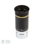 Agena 1.25" Enhanced Wide Angle Eyepiece - 6mm