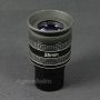 BST 1.25" 58-deg UWA Planetary Eyepiece - 25mm