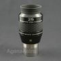 Clearance: Explore Scientific 2" 100° Series Argon-Purged Waterproof Eyepiece - 25mm CLN-307
