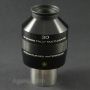 Explore Scientific 2" 82° Series Argon-Purged Waterproof Eyepiece - 30mm