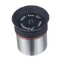 Masuyama 1.25" Eyepiece  - 5mm # MOP-0553