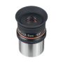 Masuyama 1.25" Eyepiece - 12.5mm # MOP-12553