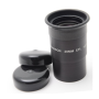 Brandon 1.25" Eyepiece with Rubber Eyecup - 20mm # VB20EC