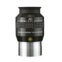 Explore Scientific 2" 52&#176; Series Argon-Purged Waterproof Eyepiece - 40mm