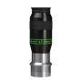 Tele Vue 1.25" & 2" Ethos SX Eyepiece - 4.7mm