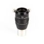 Explore Scientific 1.25" 3x Focal Extender / Barlow # FE03-125