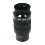 William Optics 2" Swan Series Eyepiece - 40mm