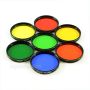 Antares 2" Color Filters (Set of 7 Filters)