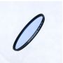 Optolong Clear Sky Light Pollution Reduction Screw-On Filter - 77mm Camera Thread