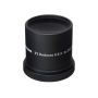 Takahashi 0.6x f/3.0 Reducer for FSQ-106ED # TKA38581