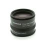 Takahashi TOA 645 Flattener 0.99x for TOA-150 # TKA32587S