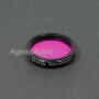 Optolong Moon & Skyglow Light Pollution Reduction Filter - 1.25"
