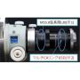 Takahashi Multi CA Ring for FCT-65D # TKA11203