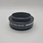 Takahashi CA35 Camera Adapter for TSA/FC/FS and TOA-130 Telescopes # TKA23201