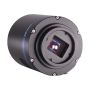 QHY 183M Cooled Monochrome Astronomy Camera # QHY183M