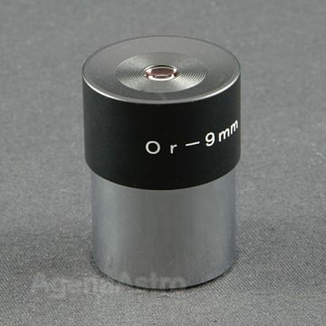 Astro Hutech 1.25" Abbe Orthoscopic Eyepiece (Japan) - 9mm
