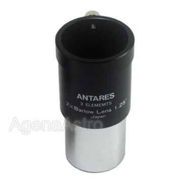 Antares 1.25" 2x Apochromatic Barlow Lens (Japan) # UB2SD