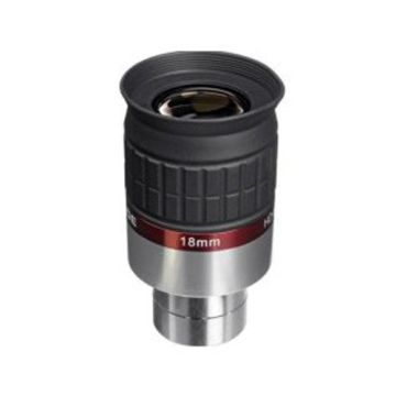 Meade Series 5000 1.25" HD-60 Eyepiece - 18mm  # 07734