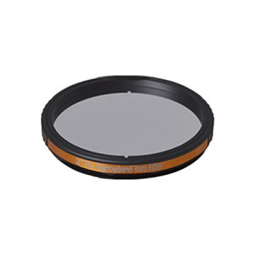 Askar Color Magic Ultra-Narrowband H-Alpha (H-a) Imaging Filter - 2" Mounted