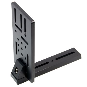 Agena V Series Vixen-Style Dovetail L-Bracket - 210mm (8.2") Length - # LBRACKET