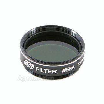 GSO 2" Color / Planetary Filter - #58A Dark Green