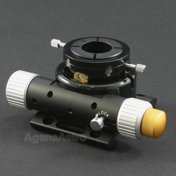 Antares 2" Low Profile Focuser with Gear Drive for Reflectors - Dual Speed