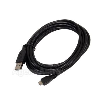DayStar Quark USB Power Extension Cable # USB2CBL