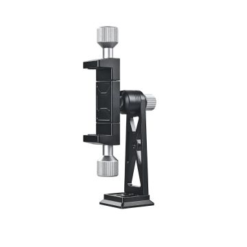 Move Shoot Move Phone Mount # PHONE-MOUNT
