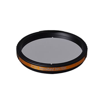 Askar Color Magic Ultra-Narrowband Sulfur II (SII) Imaging Filter - 2" Mounted