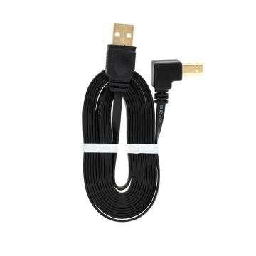 ZWO USB 2.0 Type A Male to Type B Male Cable (Angled) - 2m Long