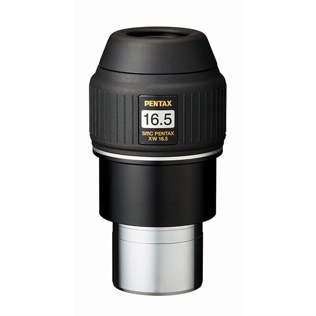 A medium focal length eyepiece for telescopes